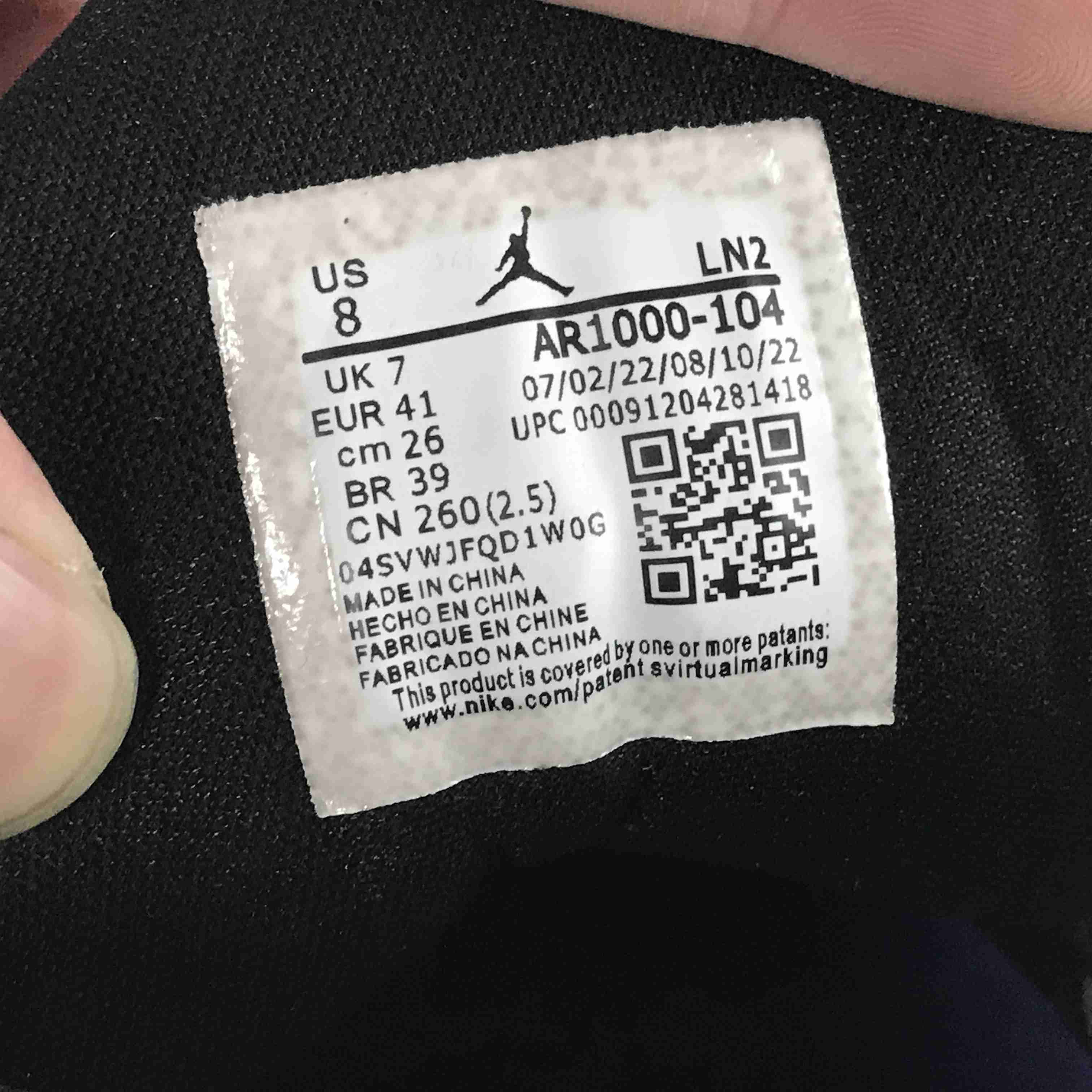 Air Jordan Courtside 23 Sneaker   AR1000-104 - DopestKickz