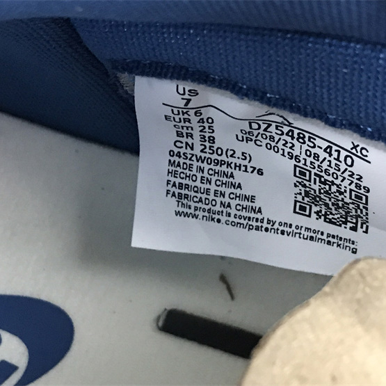 Air Jordan 1 High OG “True Blue”  Sneaker    DZ5485-410 - DopestKickz