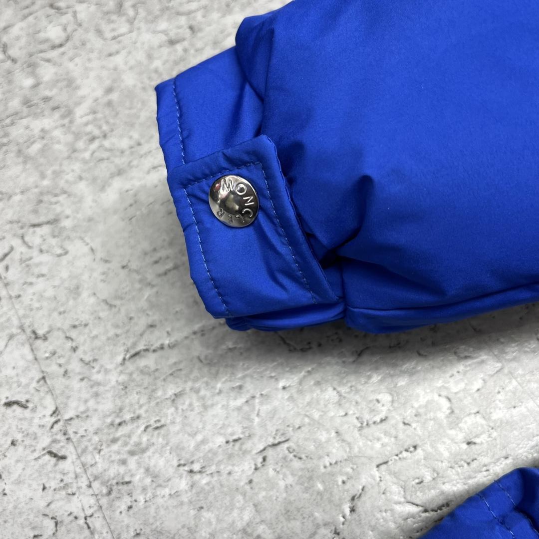 Moncler Poirier Zipped Short Down Jacket - DopestKickz