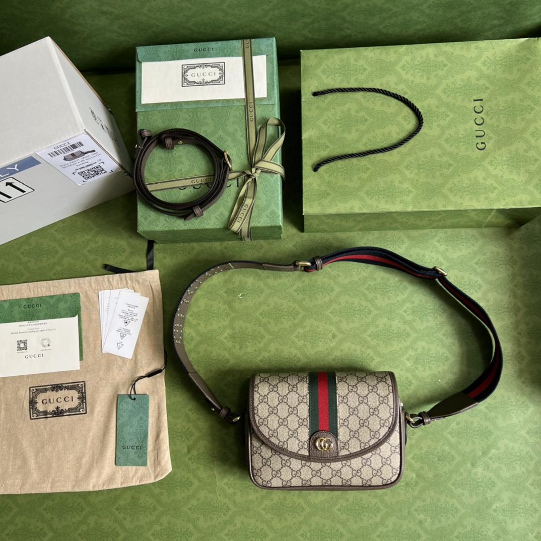 Gucci Ophidia Mini GG Shoulder Bag(23-17-7cm)    - DopestKickz