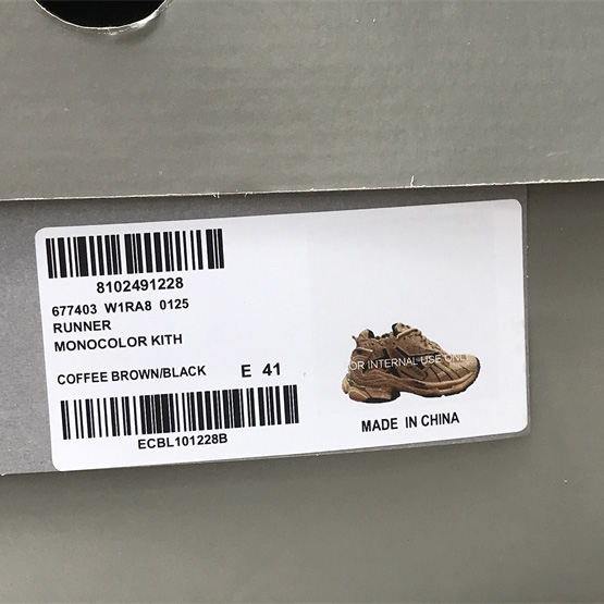 Balenciaga Runner Sneaker  - DopestKickz