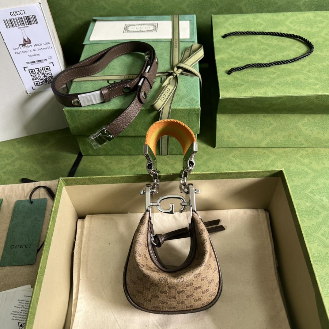 Gucci Attache Mini Bag(14.5-10-4CM)    - DopestKickz