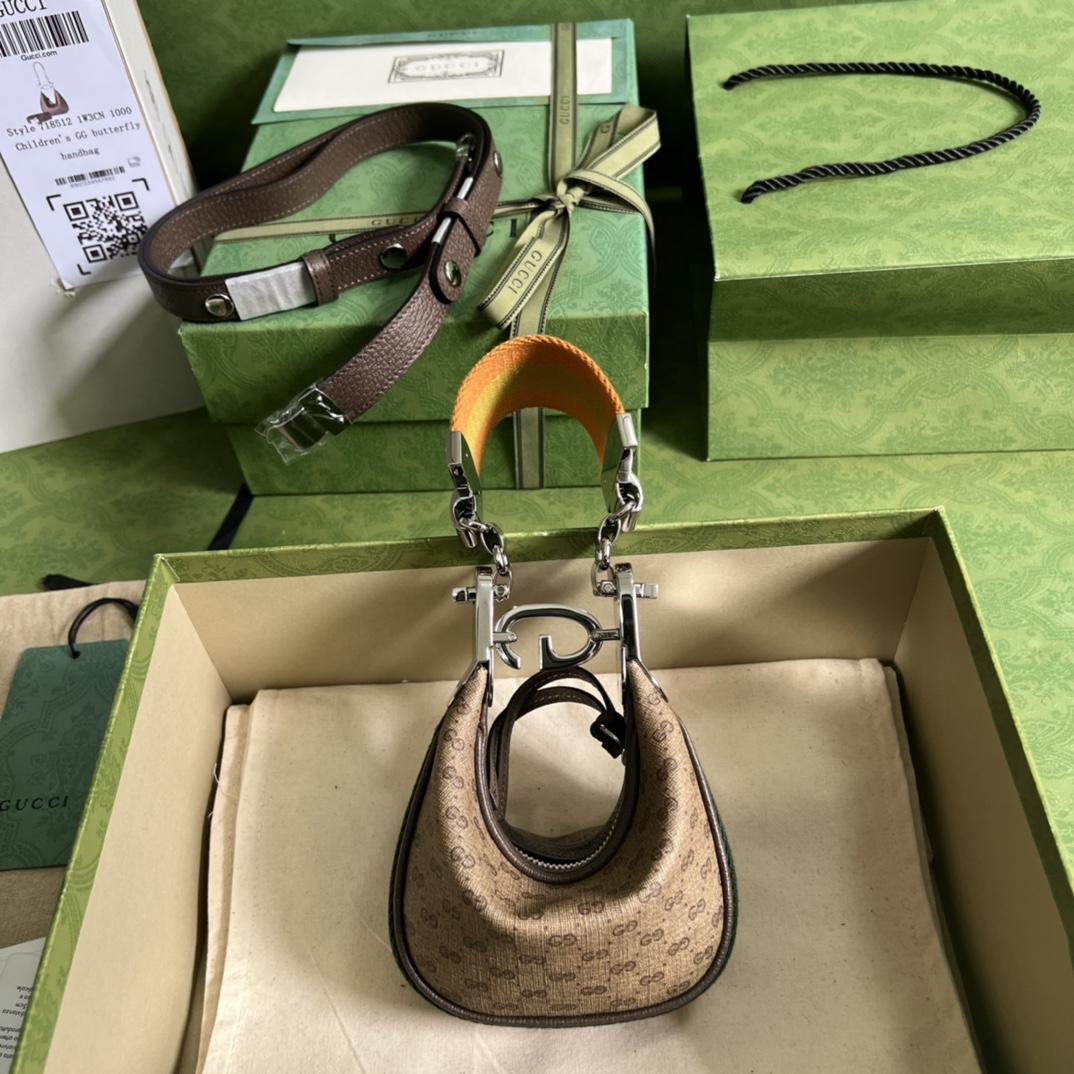 Gucci Attache Mini Bag(14.5-10-4CM)    - DopestKickz
