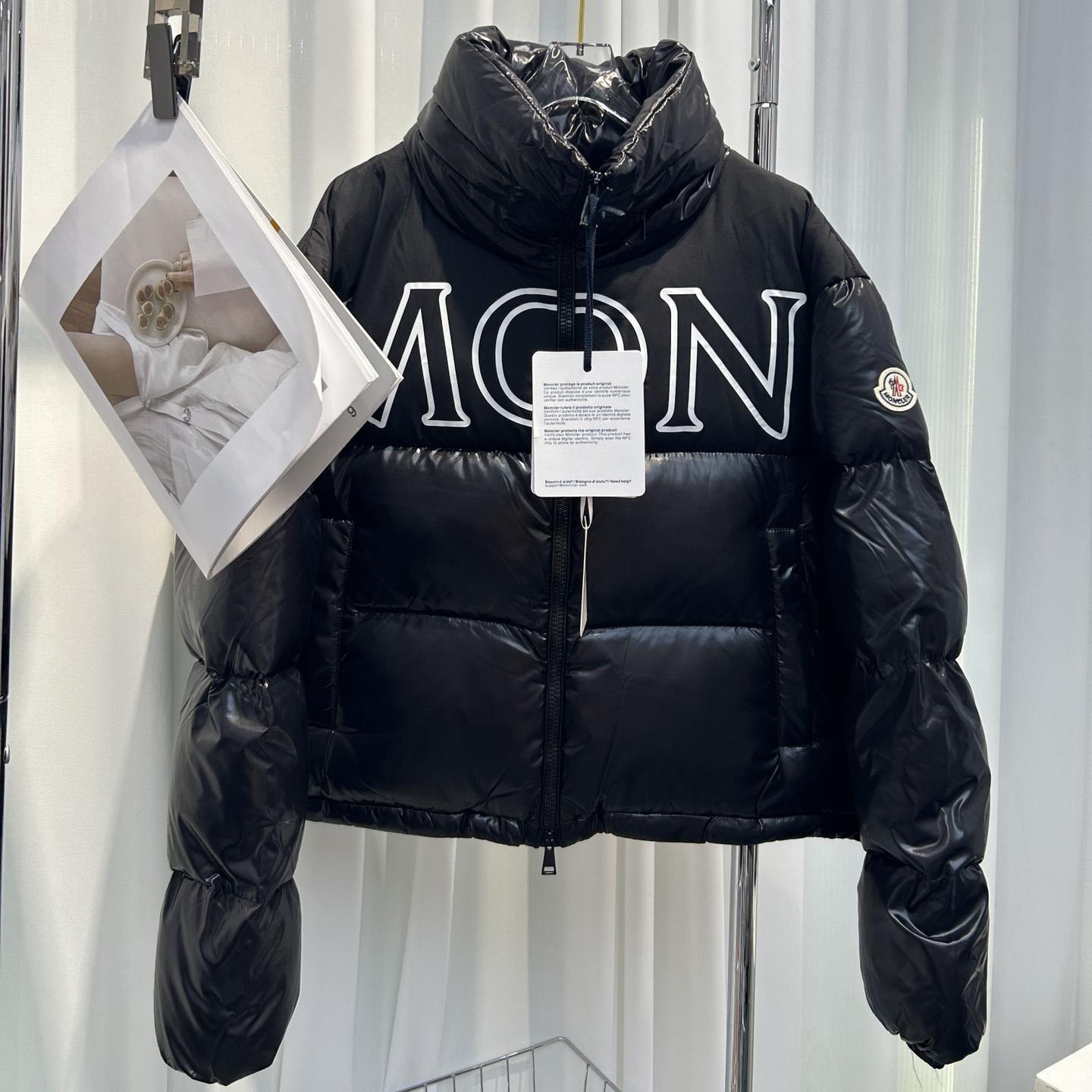 Moncler Gers Short Down Jacket    - DopestKickz