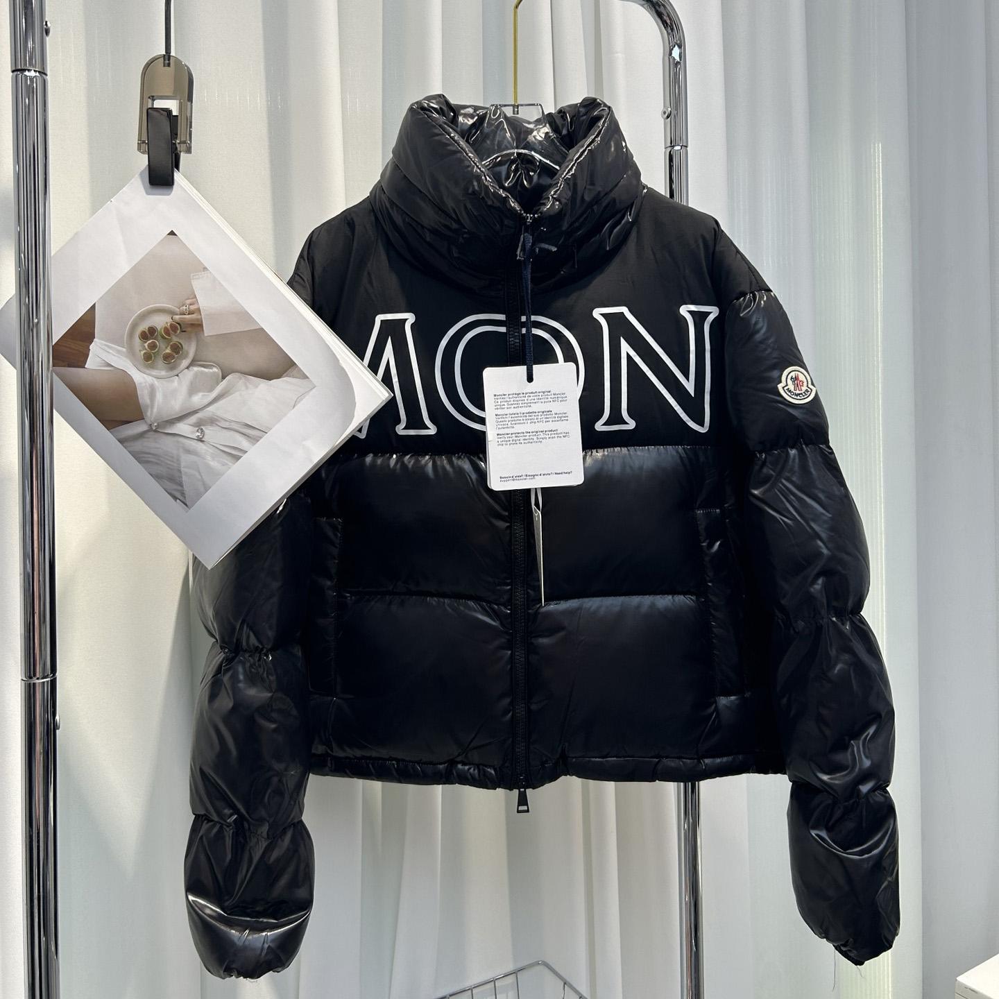 Moncler Gers Short Down Jacket    - DopestKickz