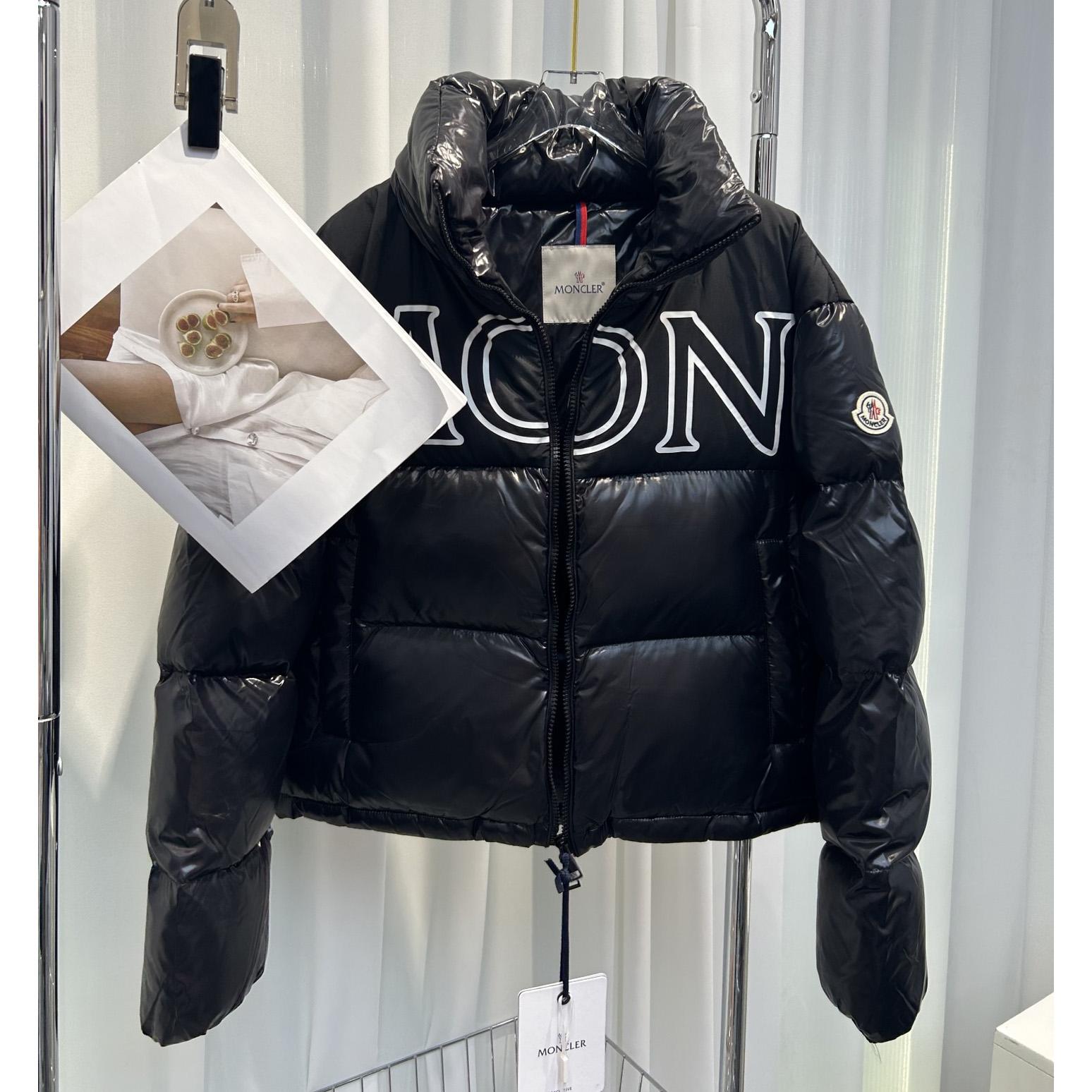 Moncler Gers Short Down Jacket    - DopestKickz