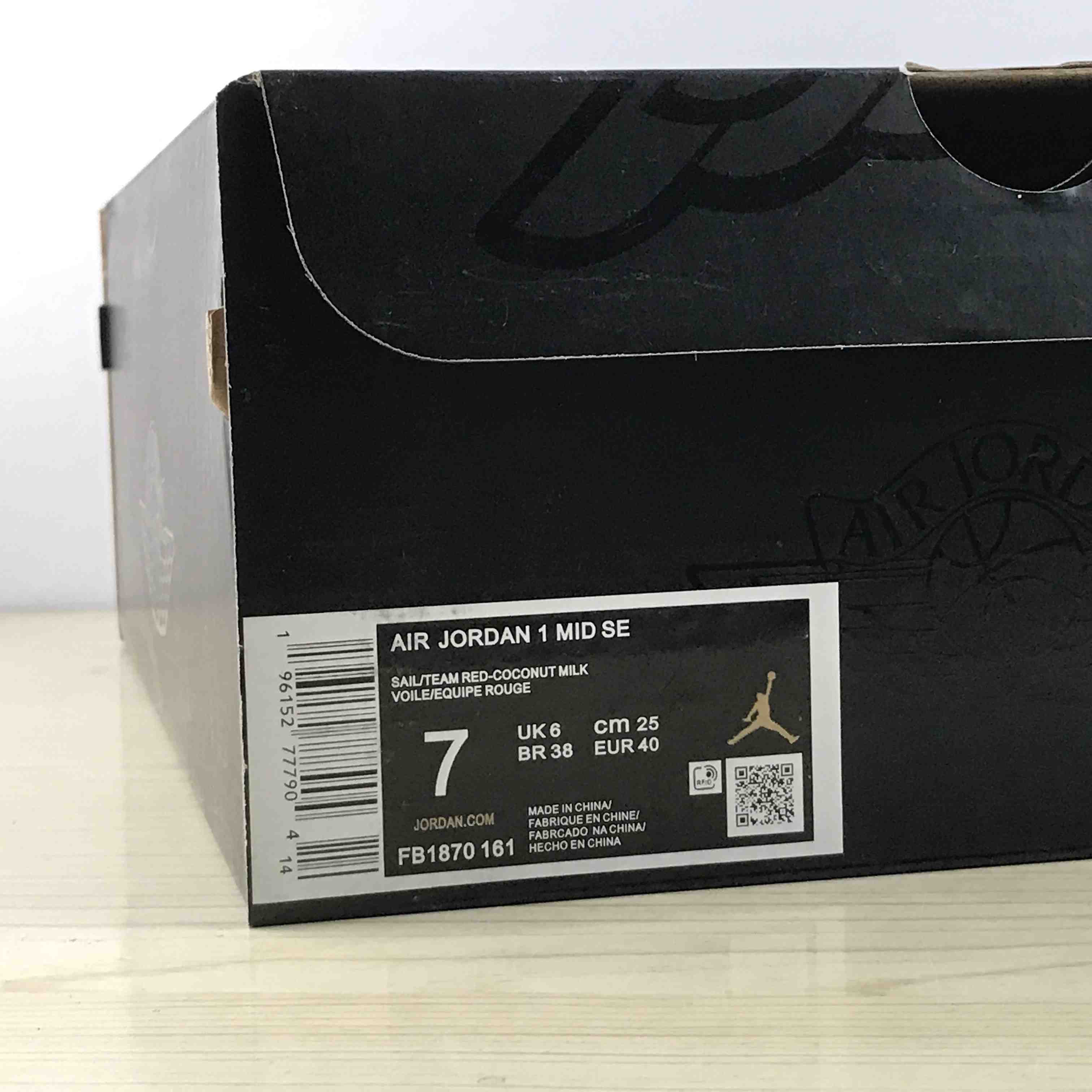 Air Jordan 1 Mid SE Sneaker     - DopestKickz