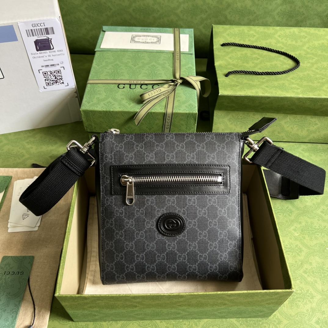 Gucci GG Supreme Messenger Bag(21-23.5-4.5cm)   - DopestKickz