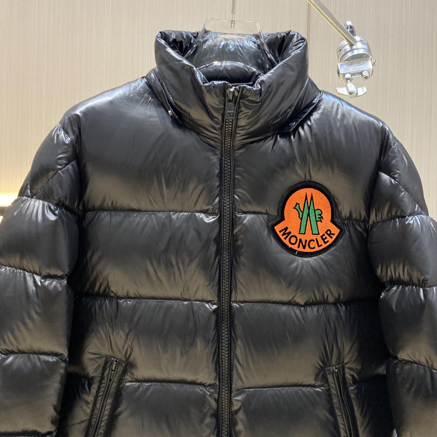 Moncler 2 Moncler 1952 Haggi Short Down Jacket - DopestKickz
