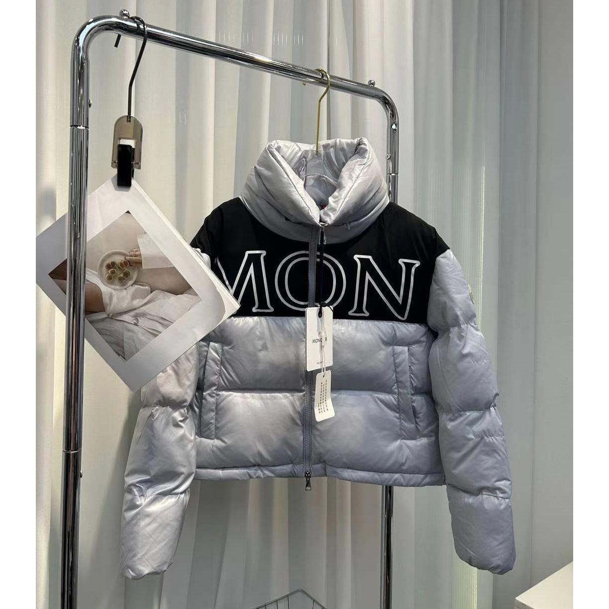 Moncler Gers Short Down Jacket    - DopestKickz