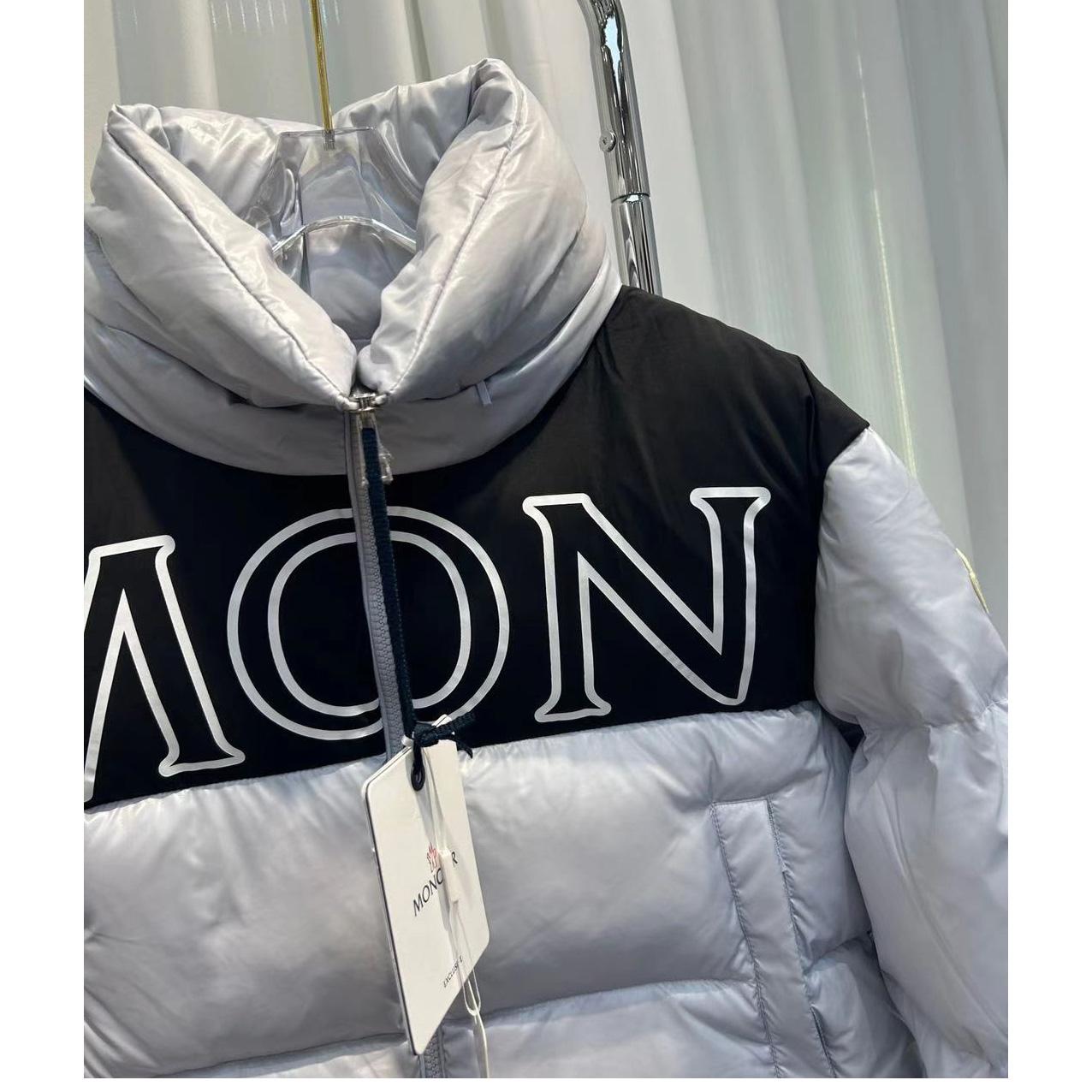 Moncler Gers Short Down Jacket    - DopestKickz