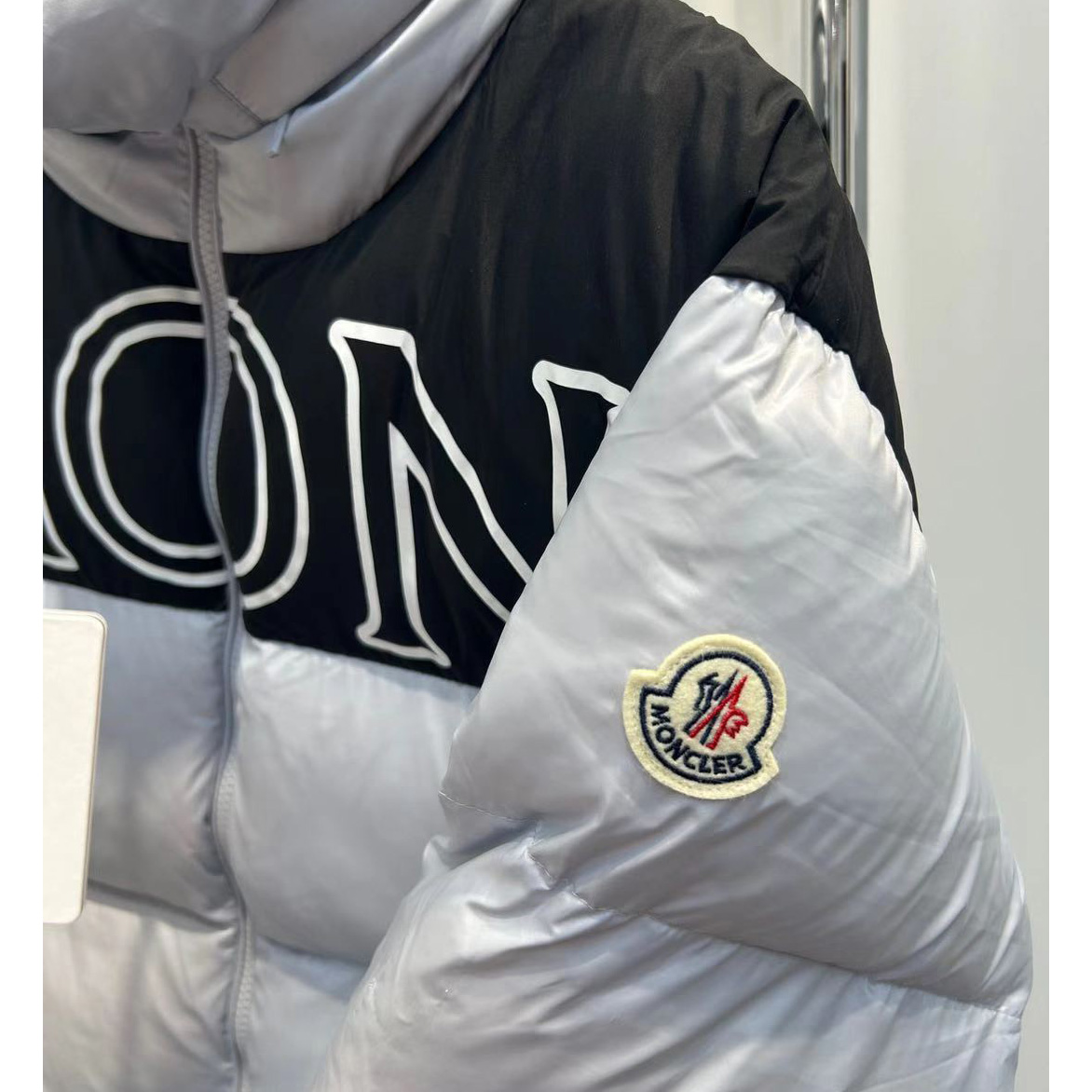 Moncler Gers Short Down Jacket    - DopestKickz