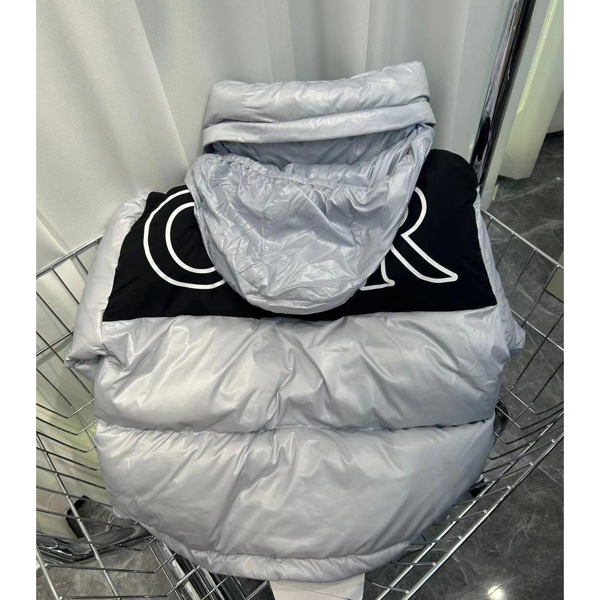 Moncler Gers Short Down Jacket    - DopestKickz