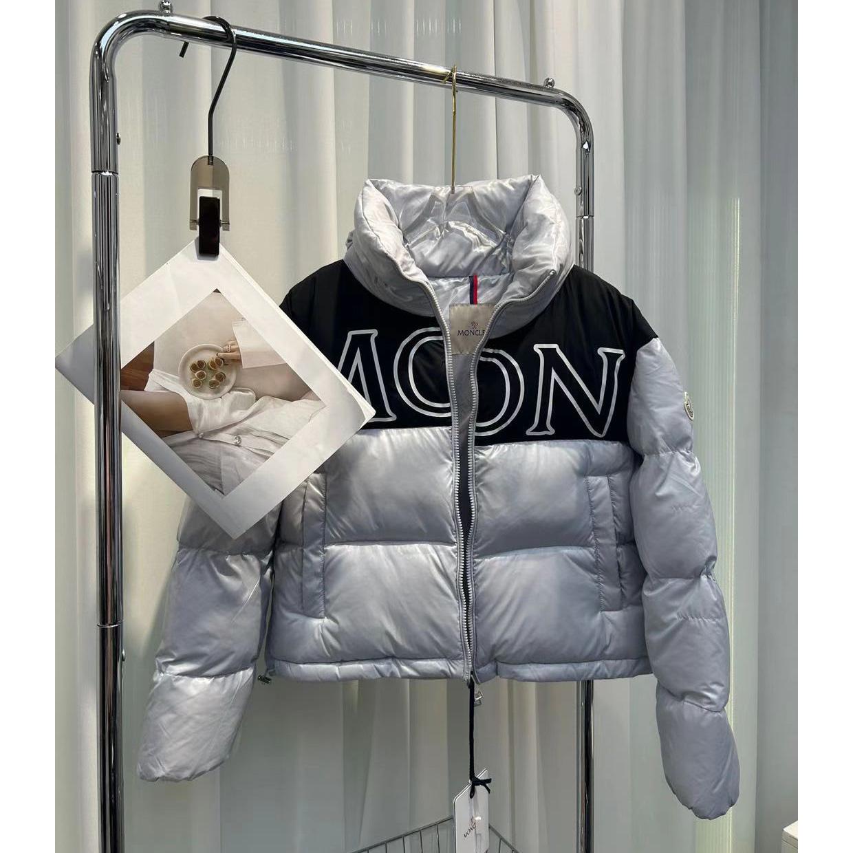 Moncler Gers Short Down Jacket    - DopestKickz