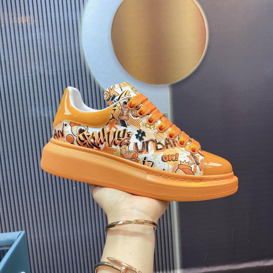 Alexander Mqueen Oversized Sneaker  - DopestKickz