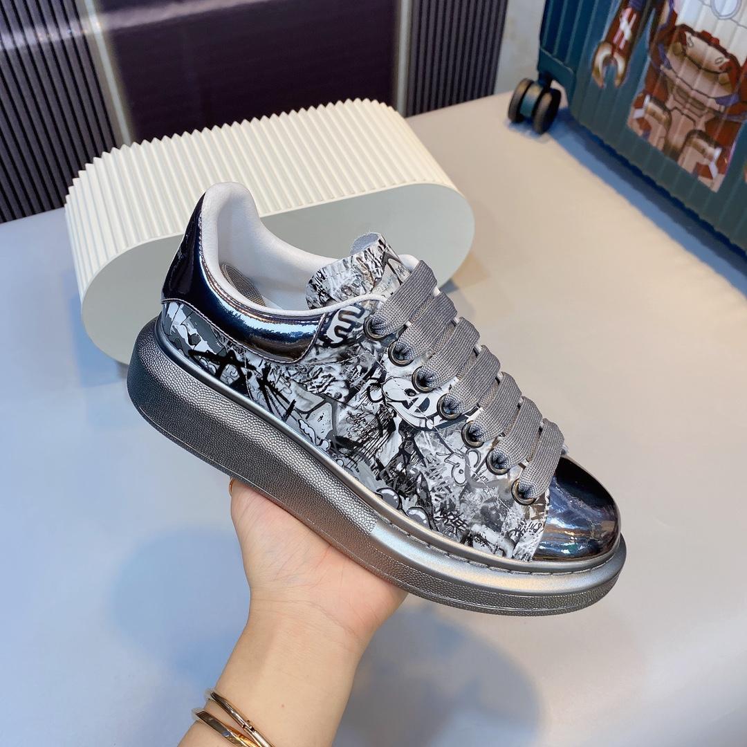 Alexander Mqueen Oversized Sneaker  - DopestKickz