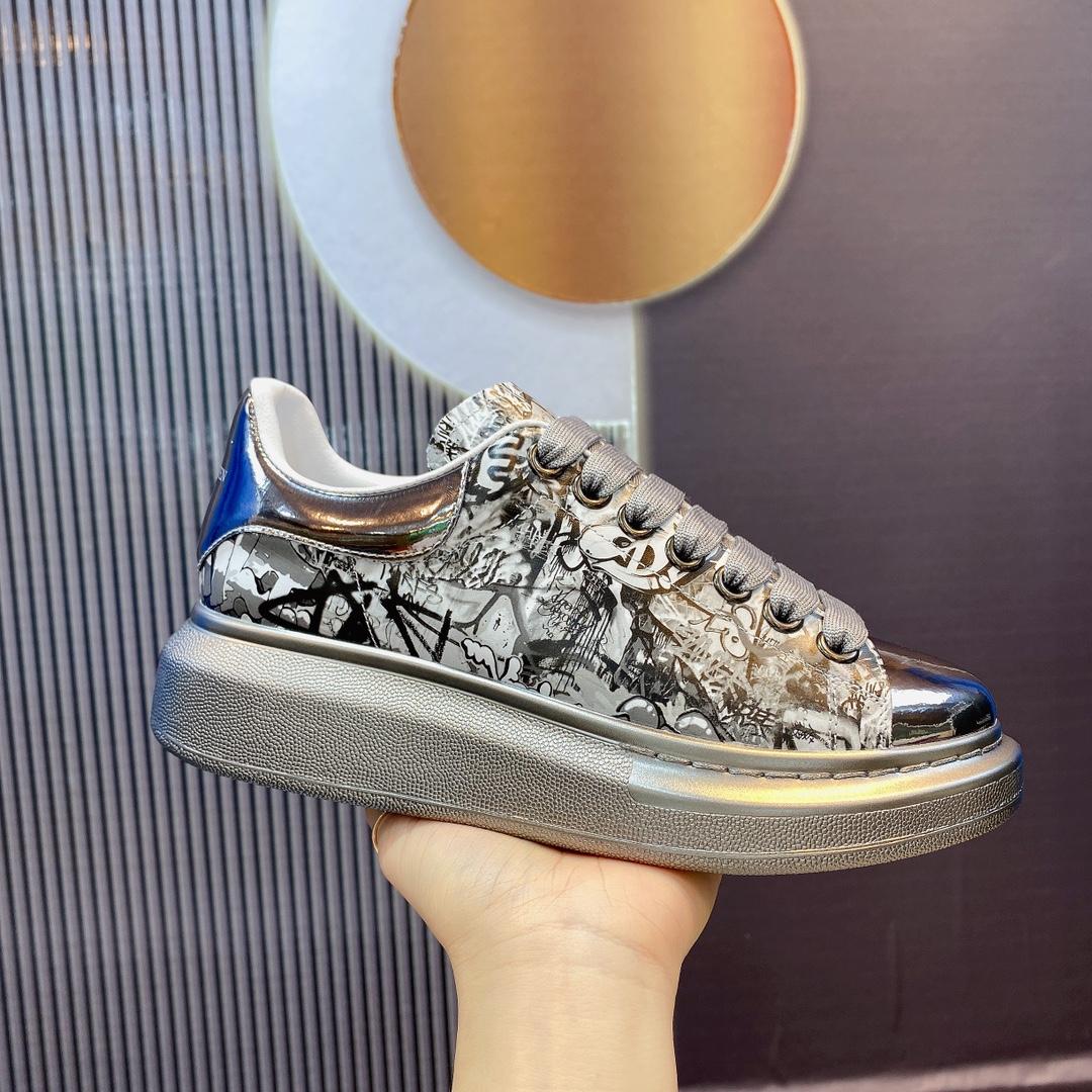 Alexander Mqueen Oversized Sneaker  - DopestKickz