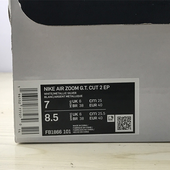 Nike Air Zonm G.T Cut 2 EP “Dare To Fly” Sneaker    FB1866-101 - DopestKickz
