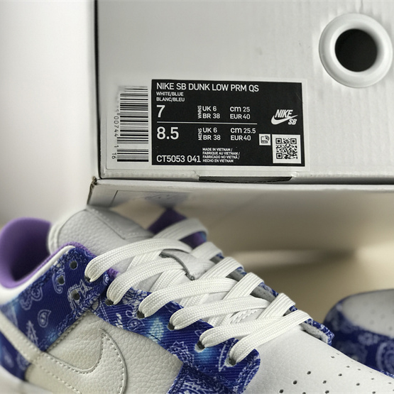 Nike SB Dunk Low Prm QS Sneakers      CT5053-041 - DopestKickz