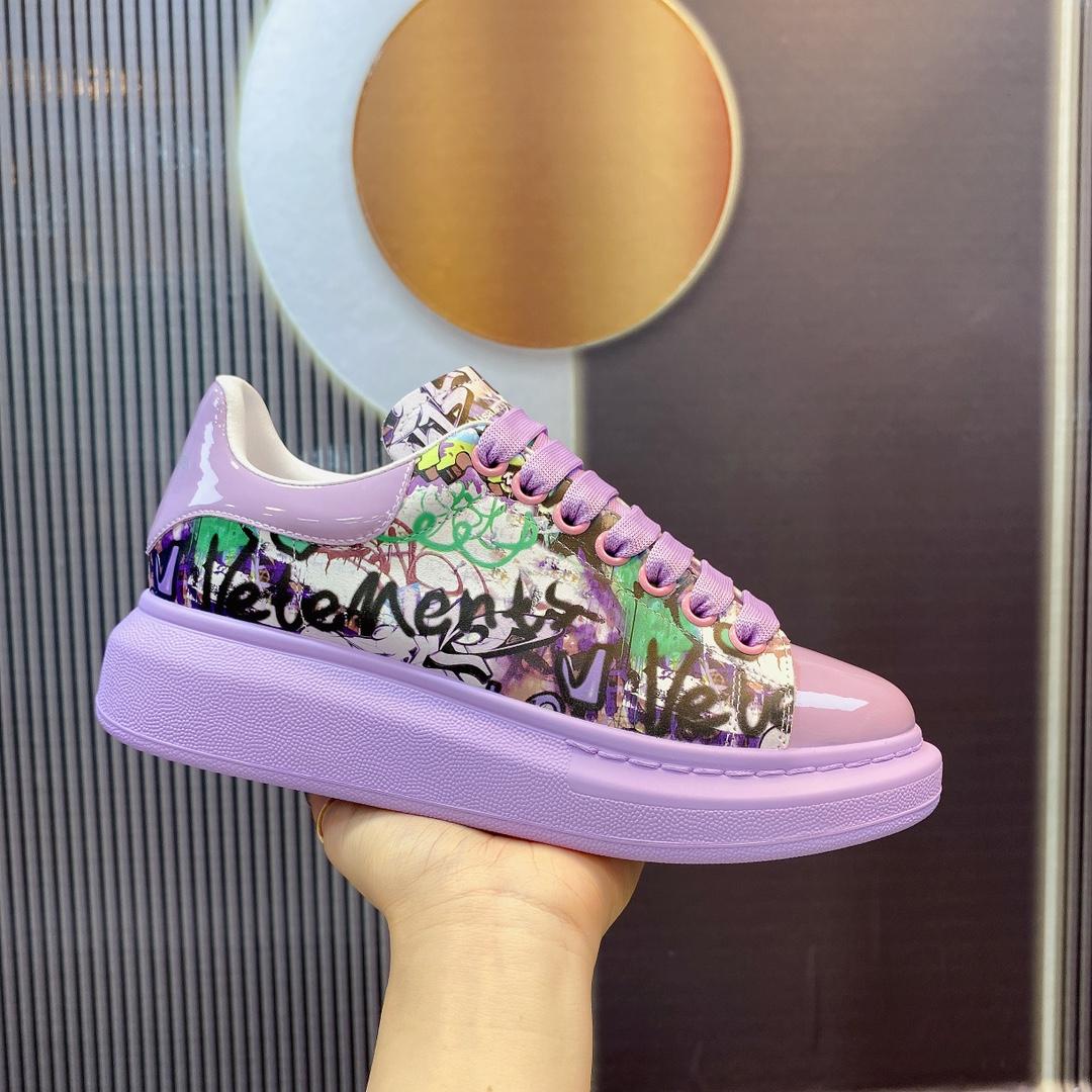 Alexander Mqueen Oversized Sneaker  - DopestKickz