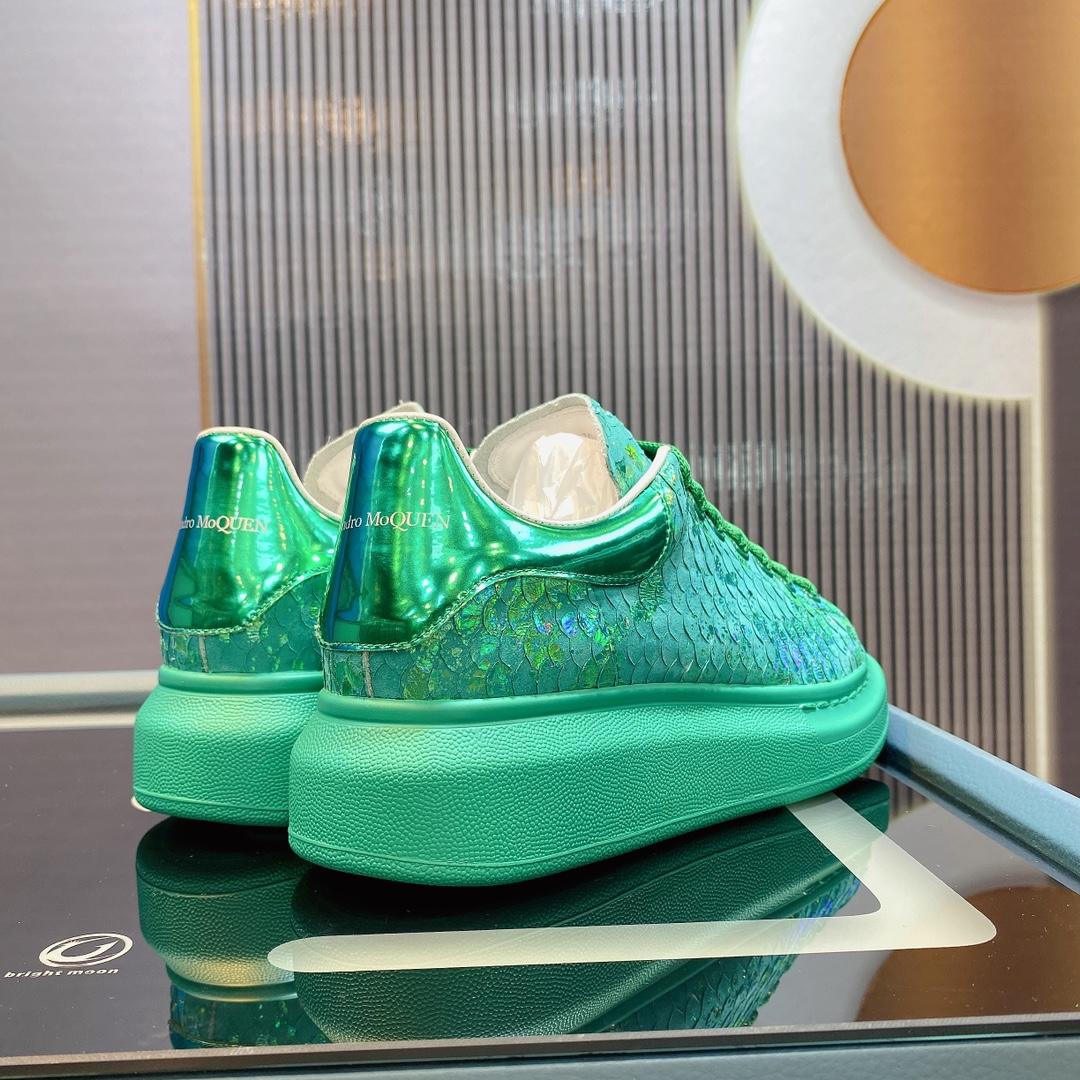 Alexander Mqueen Oversized Sneaker  - DopestKickz