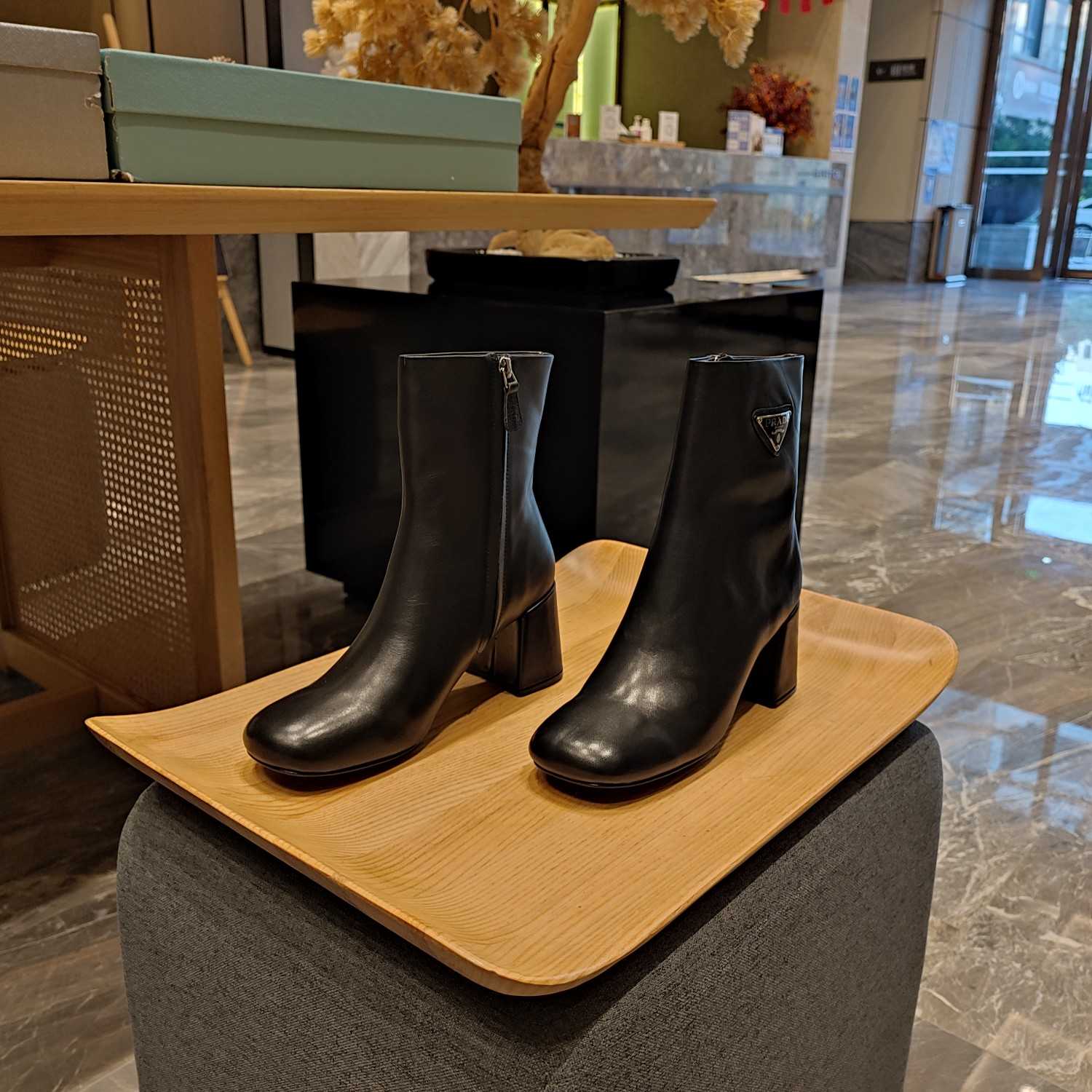 Prada Leather Booties - DopestKickz
