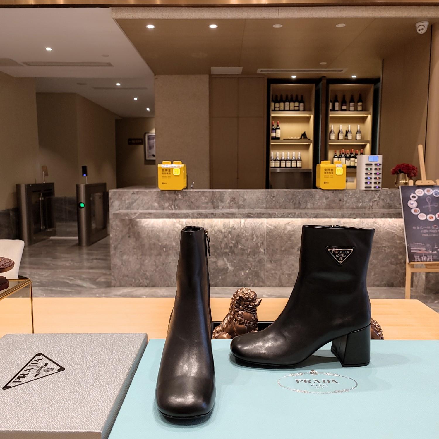 Prada Leather Booties - DopestKickz