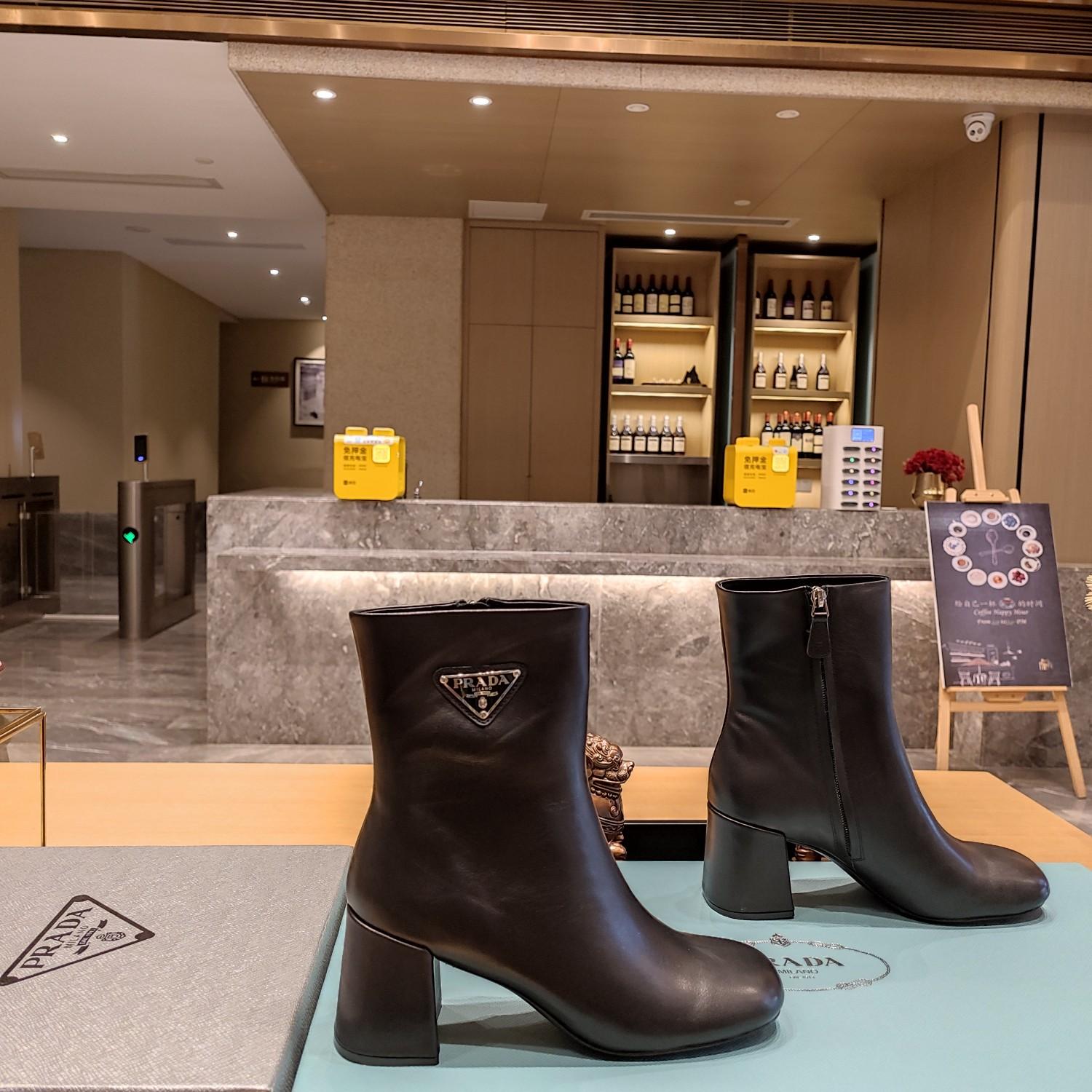 Prada Leather Booties - DopestKickz