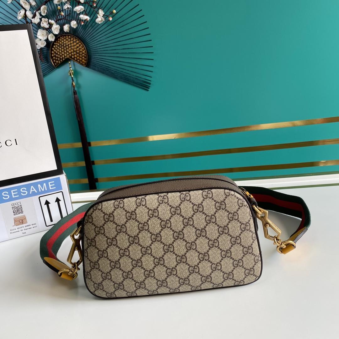 Gucci Neo Vintage GG Supreme Messenger Bag(24-15-7.6cm)   - DopestKickz