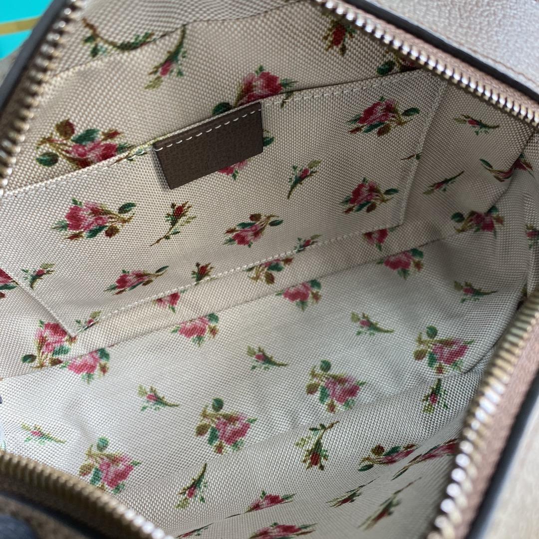 Gucci Neo Vintage GG Supreme Messenger Bag(24-15-7.6cm)   - DopestKickz