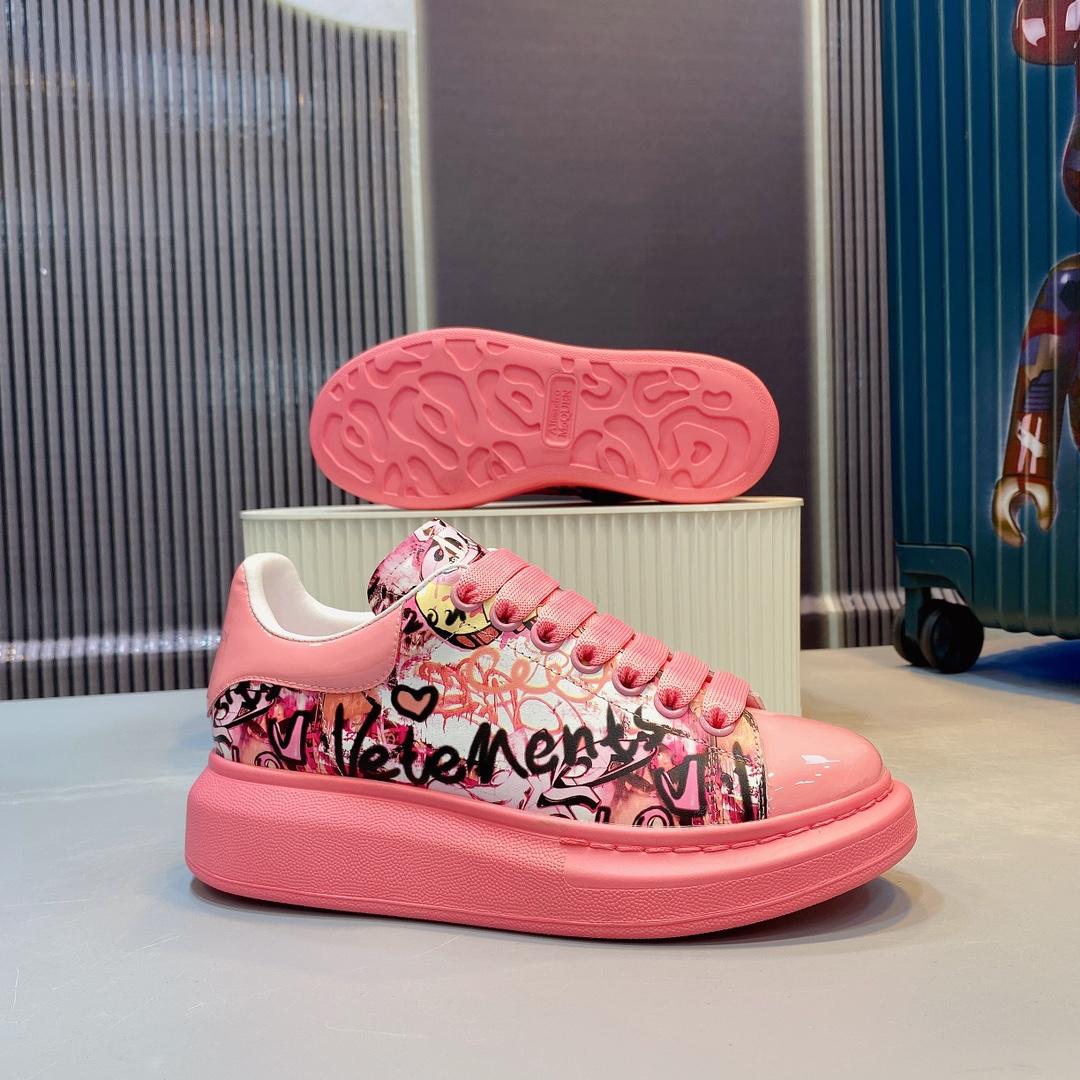 Alexander Mqueen Oversized Sneaker  - DopestKickz