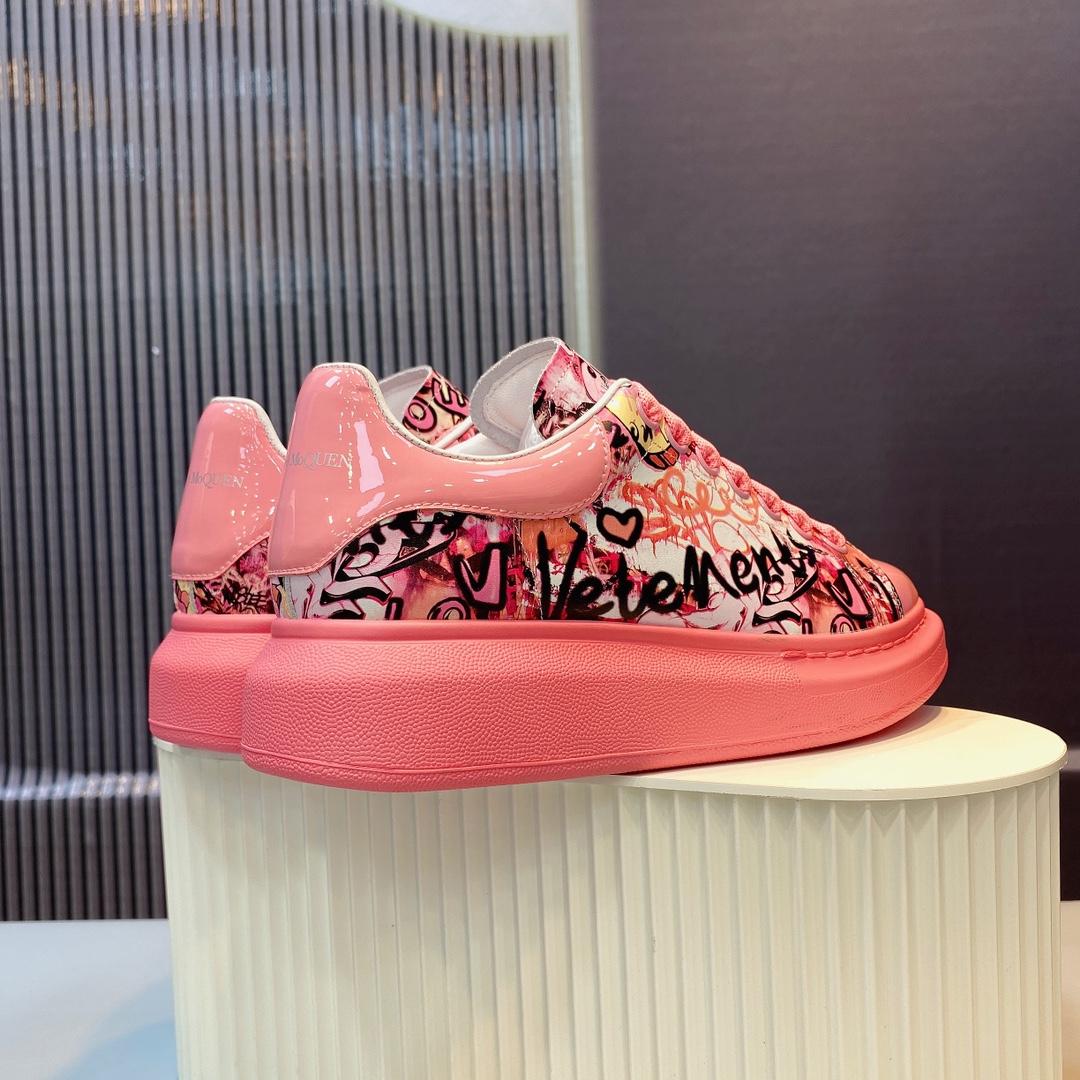 Alexander Mqueen Oversized Sneaker  - DopestKickz