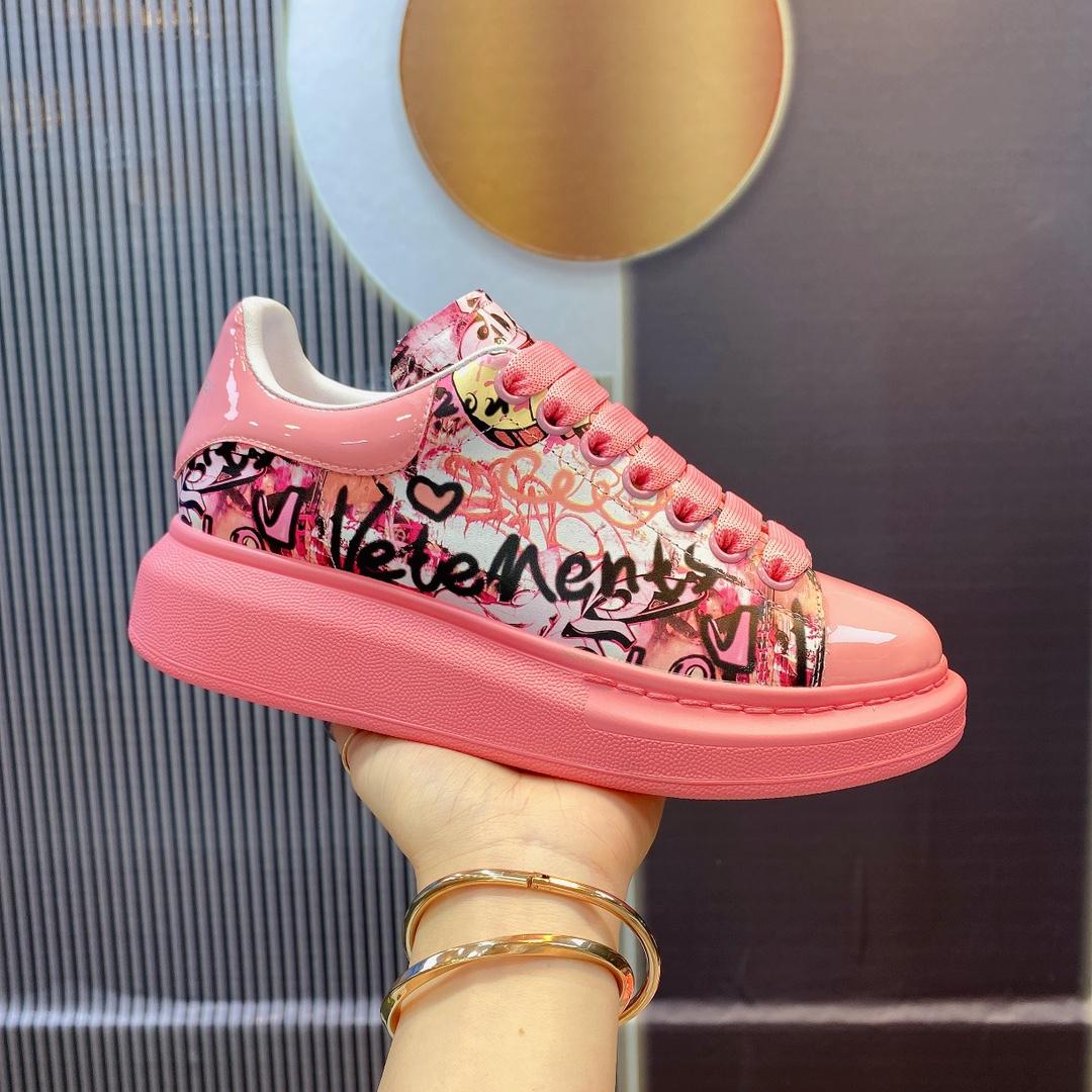 Alexander Mqueen Oversized Sneaker  - DopestKickz