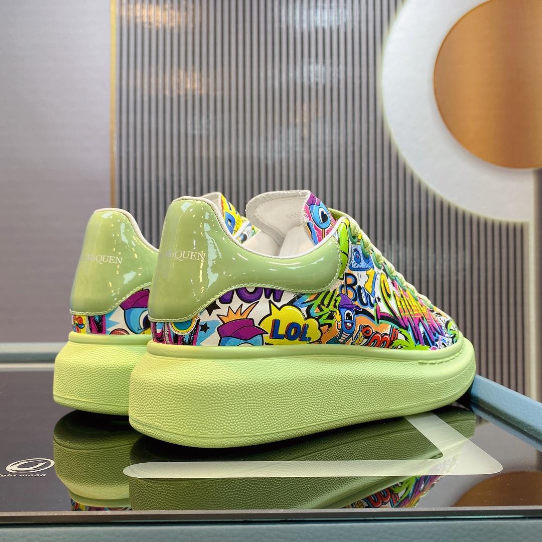 Alexander Mqueen Oversized Sneaker  - DopestKickz