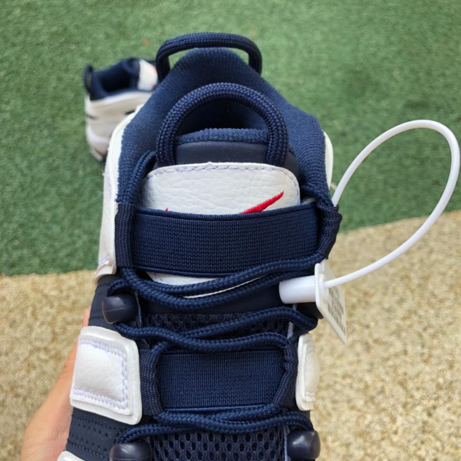 Nike Air More Uptempo 96 Sneaker   414962-104 - DopestKickz