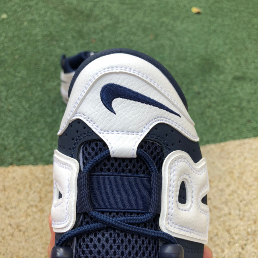 Nike Air More Uptempo 96 Sneaker   414962-104 - DopestKickz