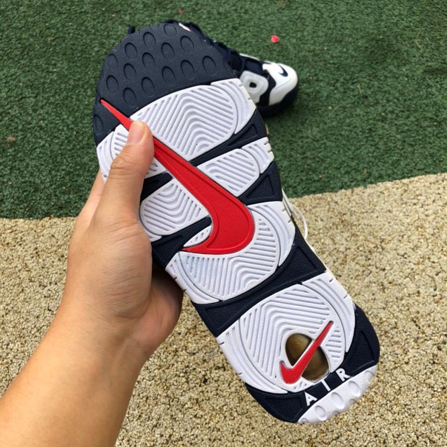 Nike Air More Uptempo 96 Sneaker   414962-104 - DopestKickz