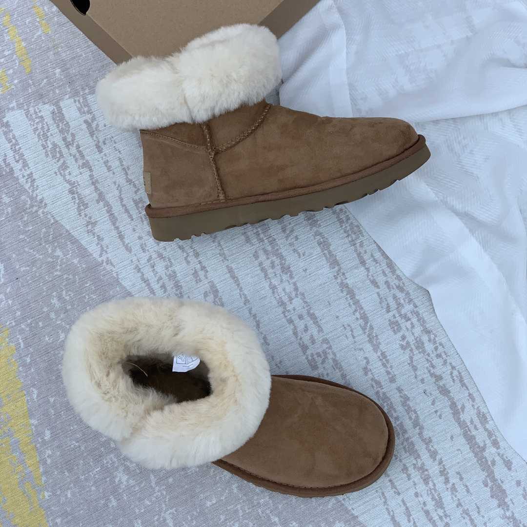Ugg Ankle Boots - DopestKickz