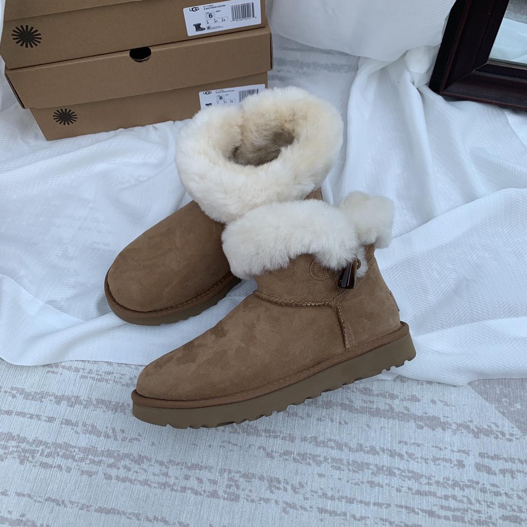 Ugg Ankle Boots - DopestKickz