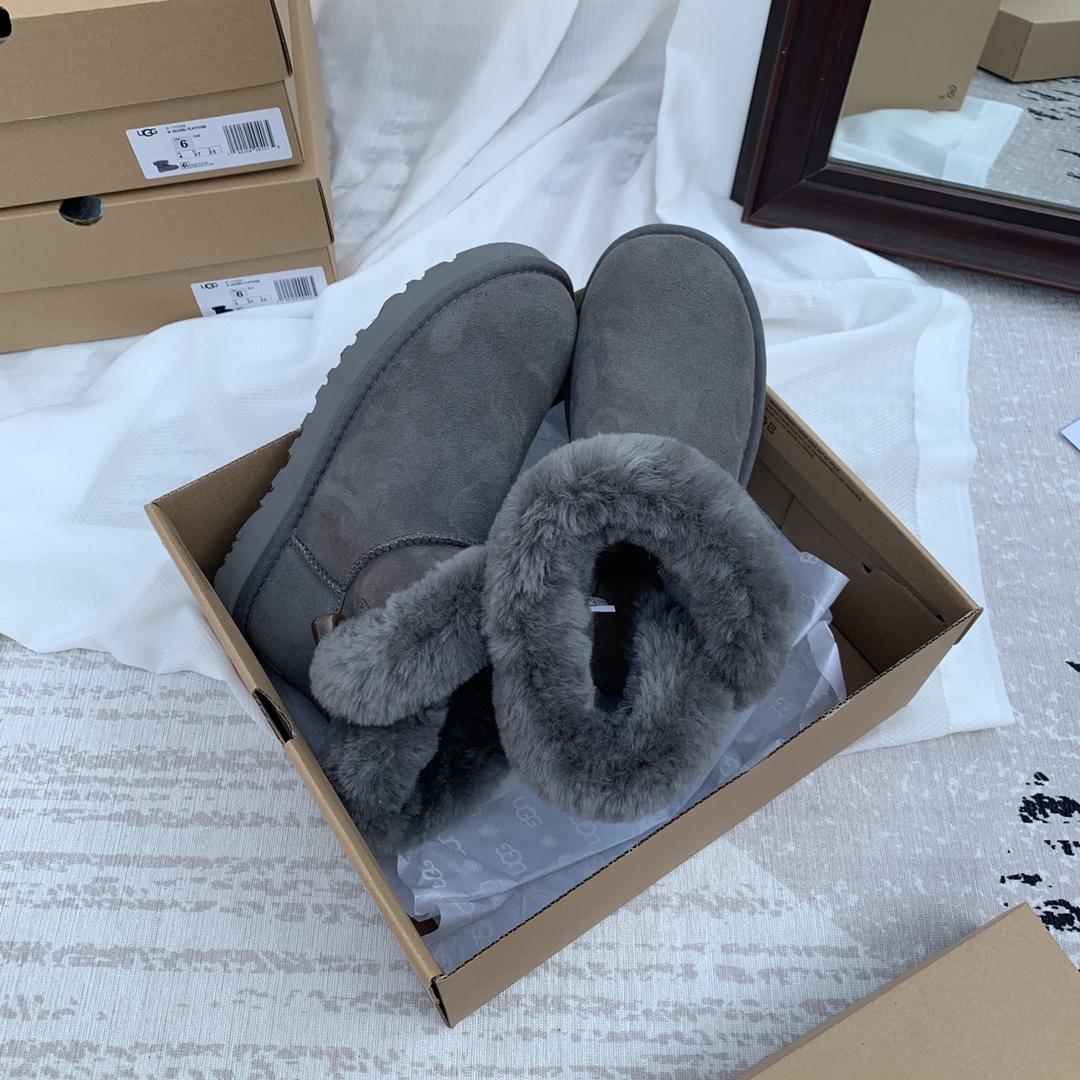 Ugg Ankle Boots - DopestKickz