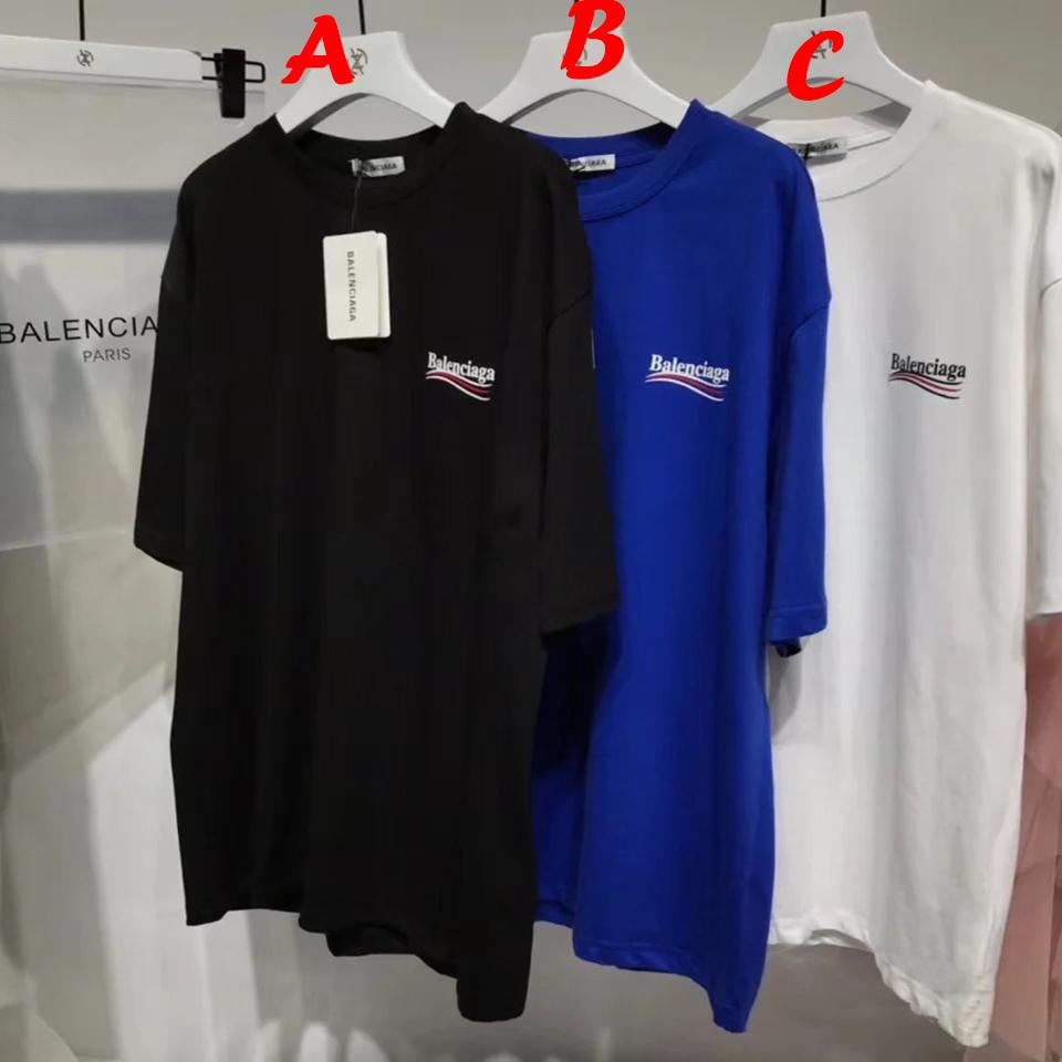 Balenciaga Campaign Logo T-Shirt - DopestKickz