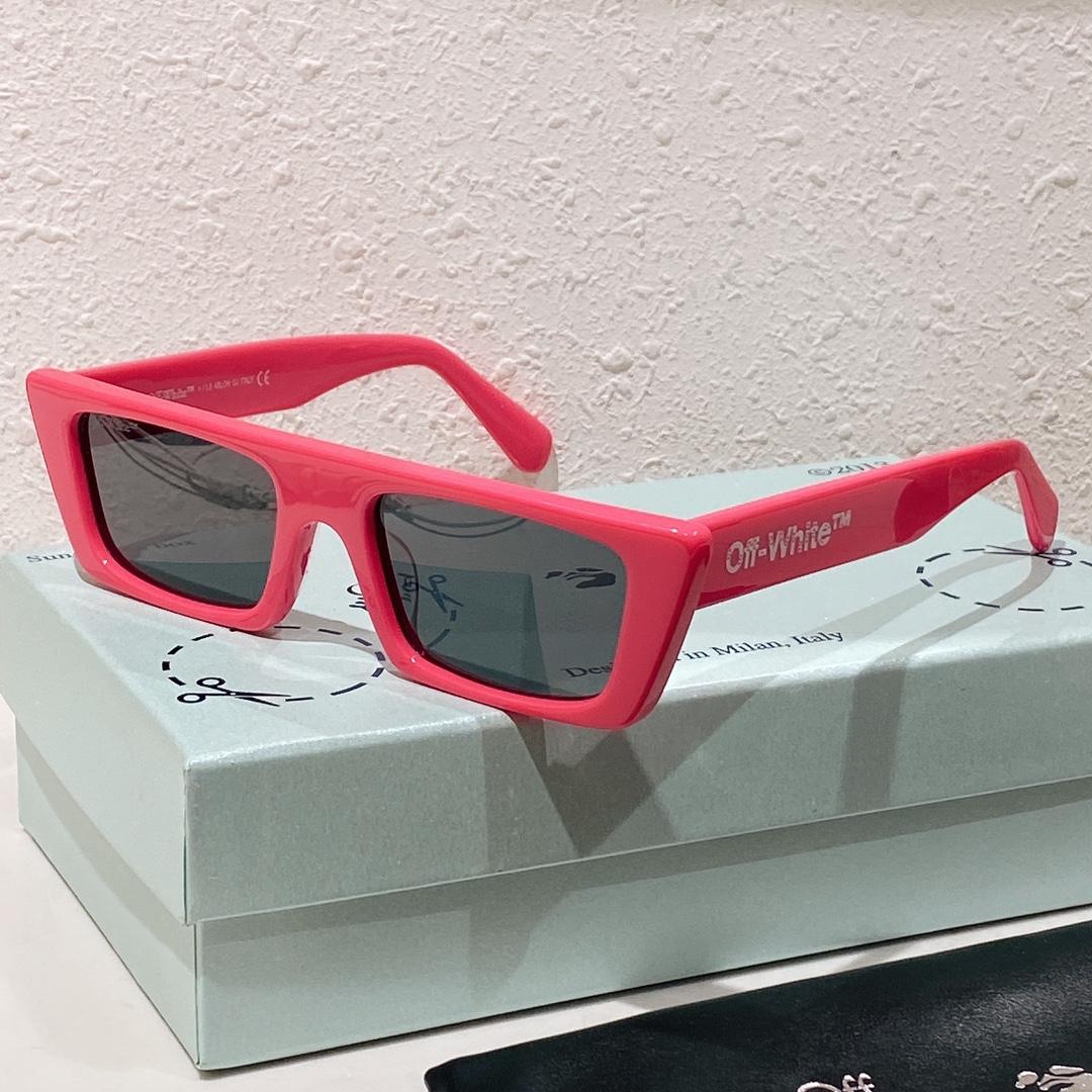 Off White Nassau Sunglasses    ORRS010 - DopestKickz
