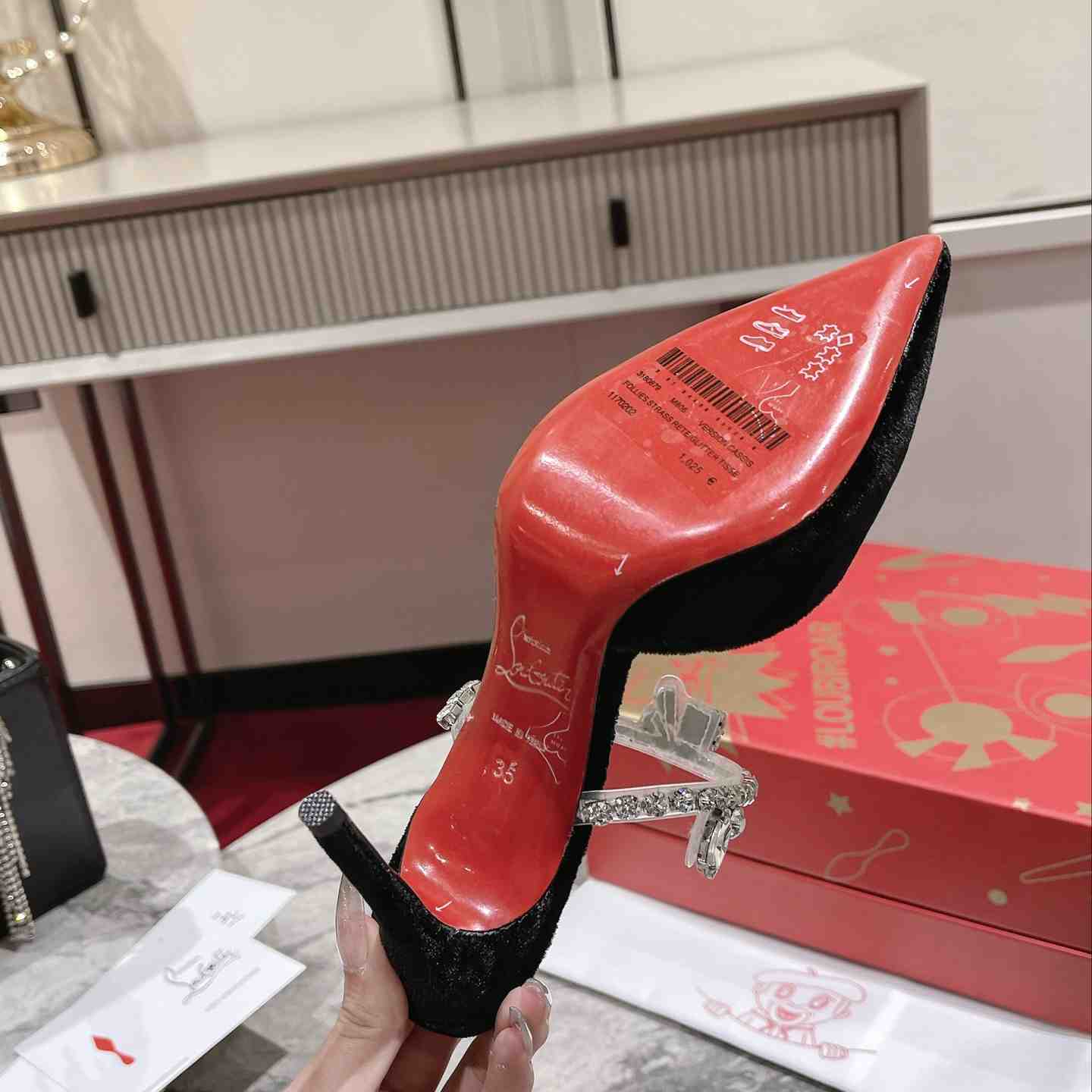 Christian Louboutin Planet Queen Pump  85mm - DopestKickz