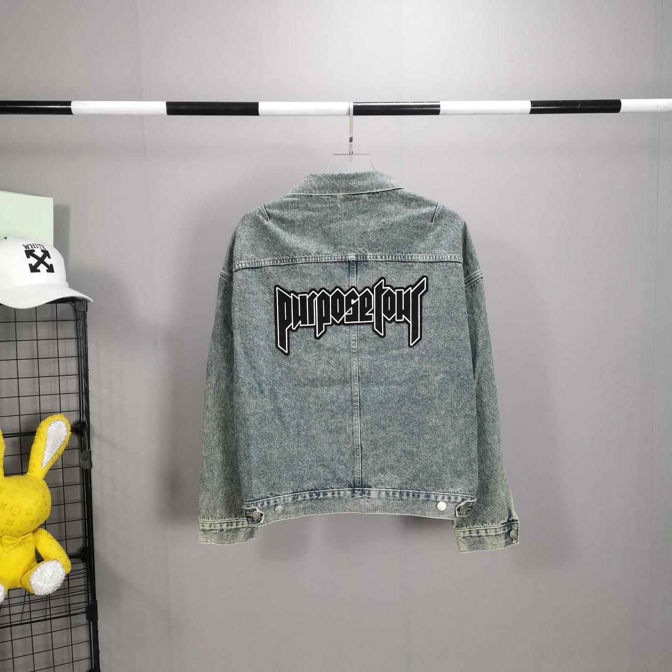 Fear Of God Fog Denim Jacket - DopestKickz