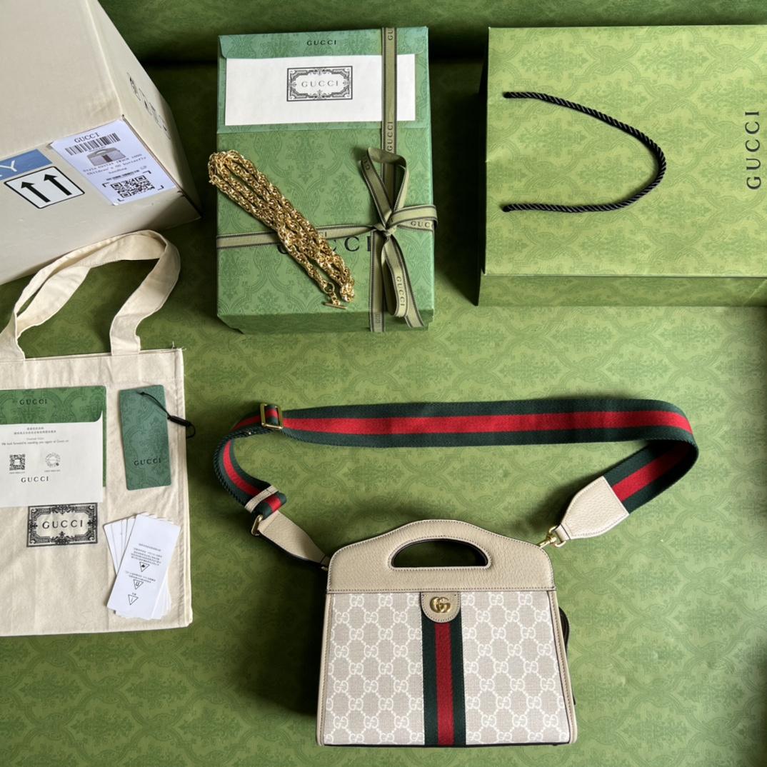 Gucci Ophidia GG Small Tote(25.5-19-10cm) - DopestKickz