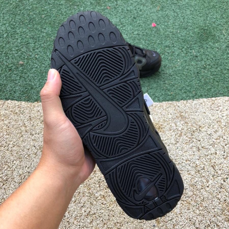 Nike Air More Uptempo 96 Sneaker     922845-001 - DopestKickz