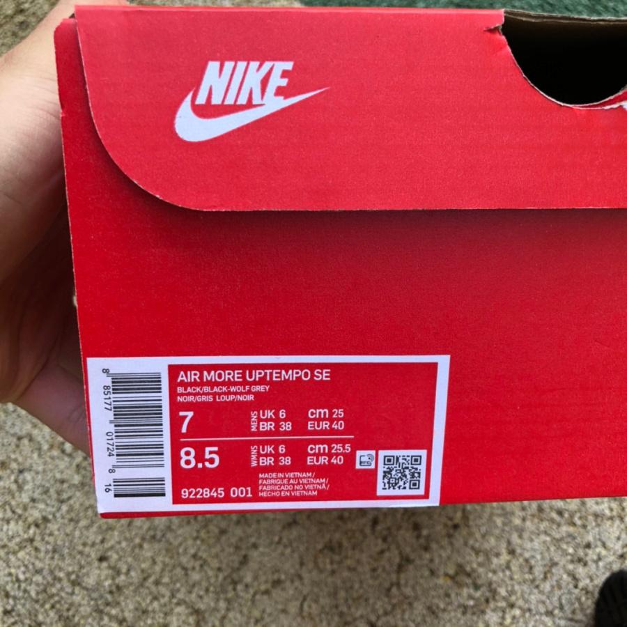 Nike Air More Uptempo 96 Sneaker     922845-001 - DopestKickz