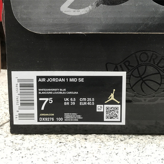 Air Jordan 1 Mid “University Blue” Sneaker    DX9276-100 - DopestKickz