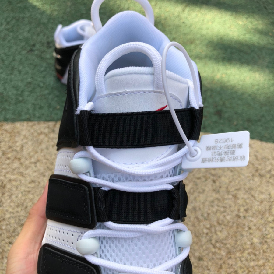 Nike Air More Uptempo 96 Sneaker     414962-105 - DopestKickz