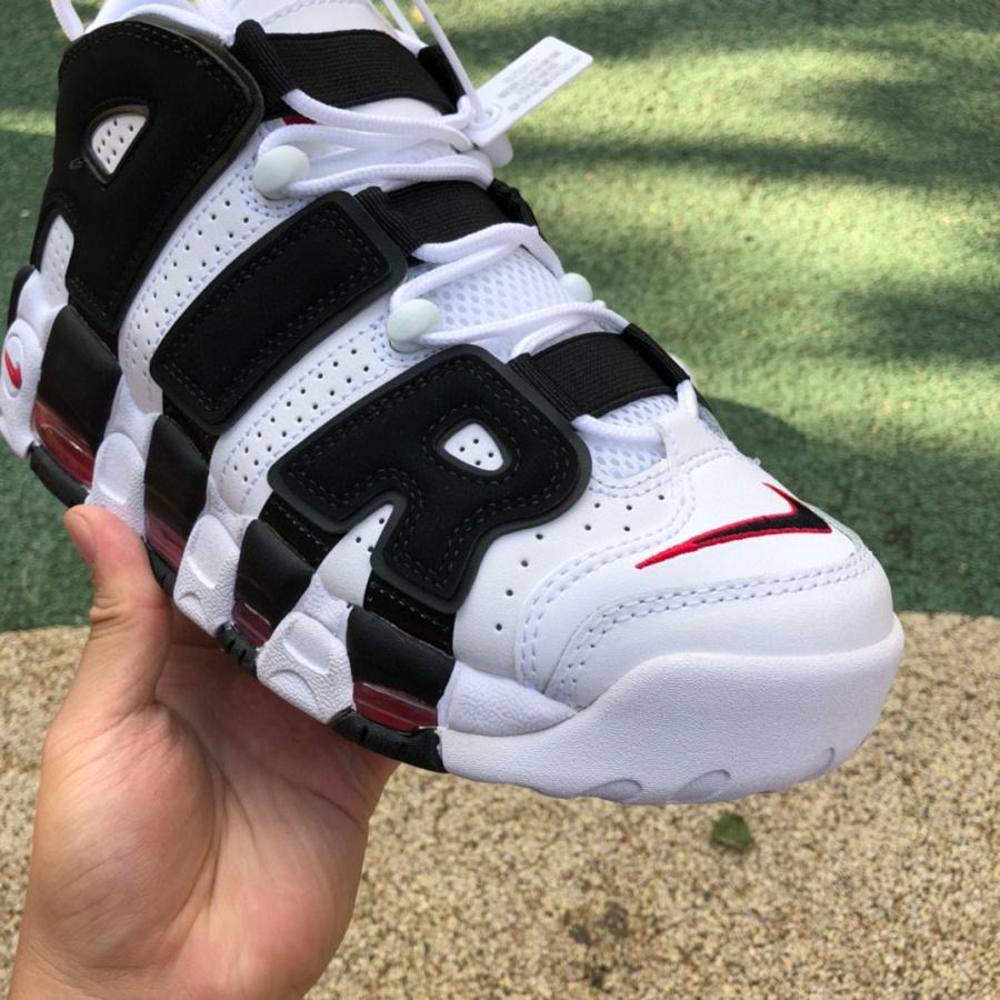 Nike Air More Uptempo 96 Sneaker     414962-105 - DopestKickz